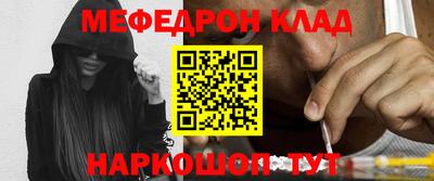 не бодяженный Тула