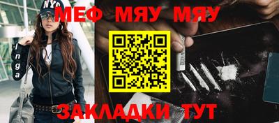 не бодяженный Тула