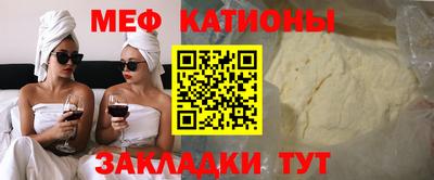 марки nbome Туймазы