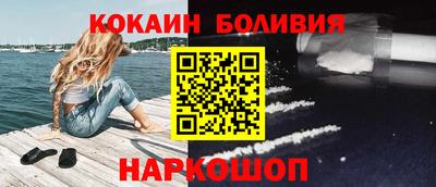 MESCALINE Тулун