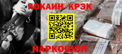 марки nbome Туймазы