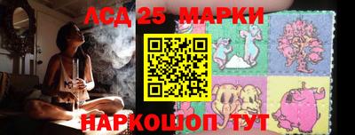 марки nbome Туймазы