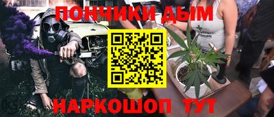 марки nbome Туймазы