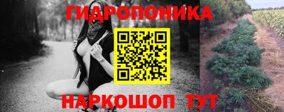 марки nbome Туймазы