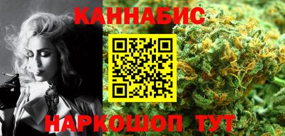 марки nbome Туймазы