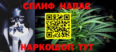 не бодяженный Тула