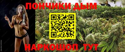 не бодяженный Тула