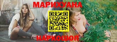 не бодяженный Тула