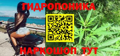 не бодяженный Тула