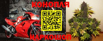марки nbome Туймазы
