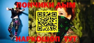 не бодяженный Тула