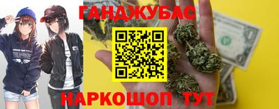 MESCALINE Тулун