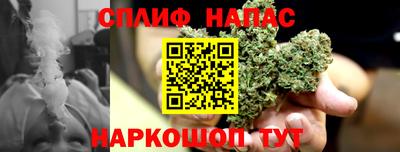 не бодяженный Тула