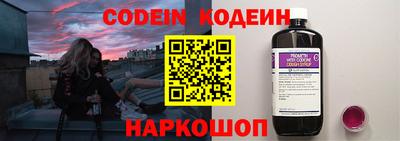 не бодяженный Тула
