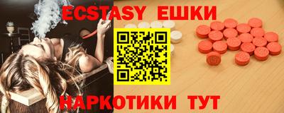 не бодяженный Тула