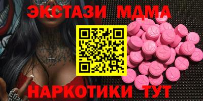 не бодяженный Тула