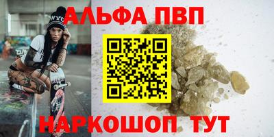 не бодяженный Тула