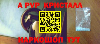 MESCALINE Тулун