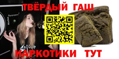 марки nbome Туймазы