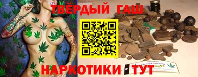 марки nbome Туймазы
