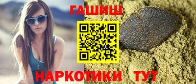 марки nbome Туймазы