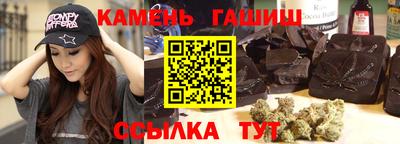 MESCALINE Тулун