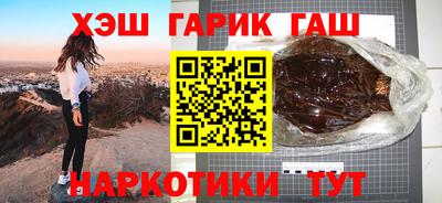марки nbome Туймазы