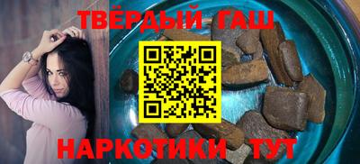 марки nbome Туймазы