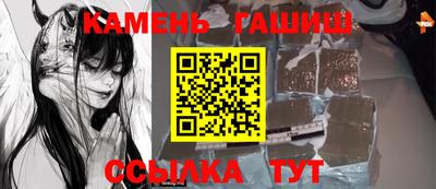 марки nbome Туймазы