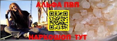 MESCALINE Тулун